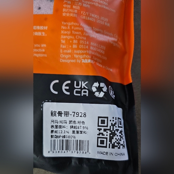 NEW Patellar Tendon Support Strap Adjustable Support Knee Brace - Picture 6 of 10